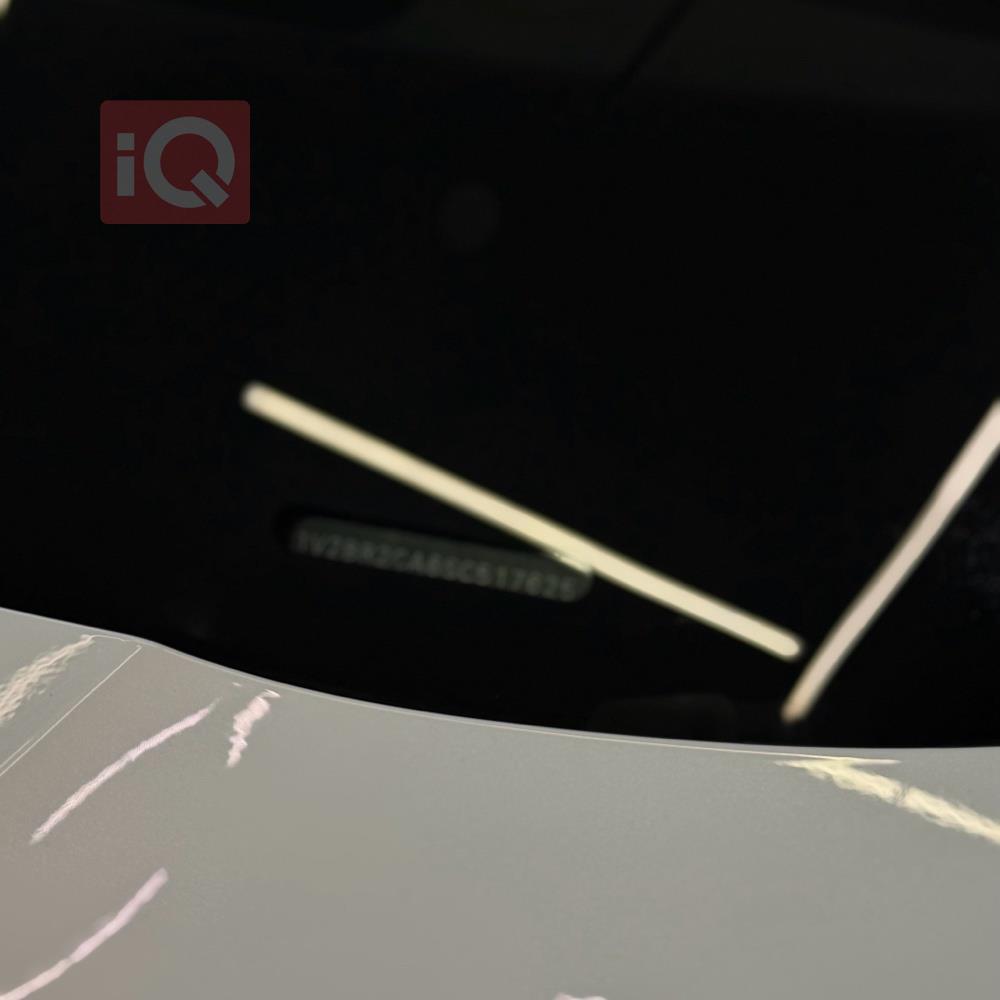 فولكسفاغن أطلس